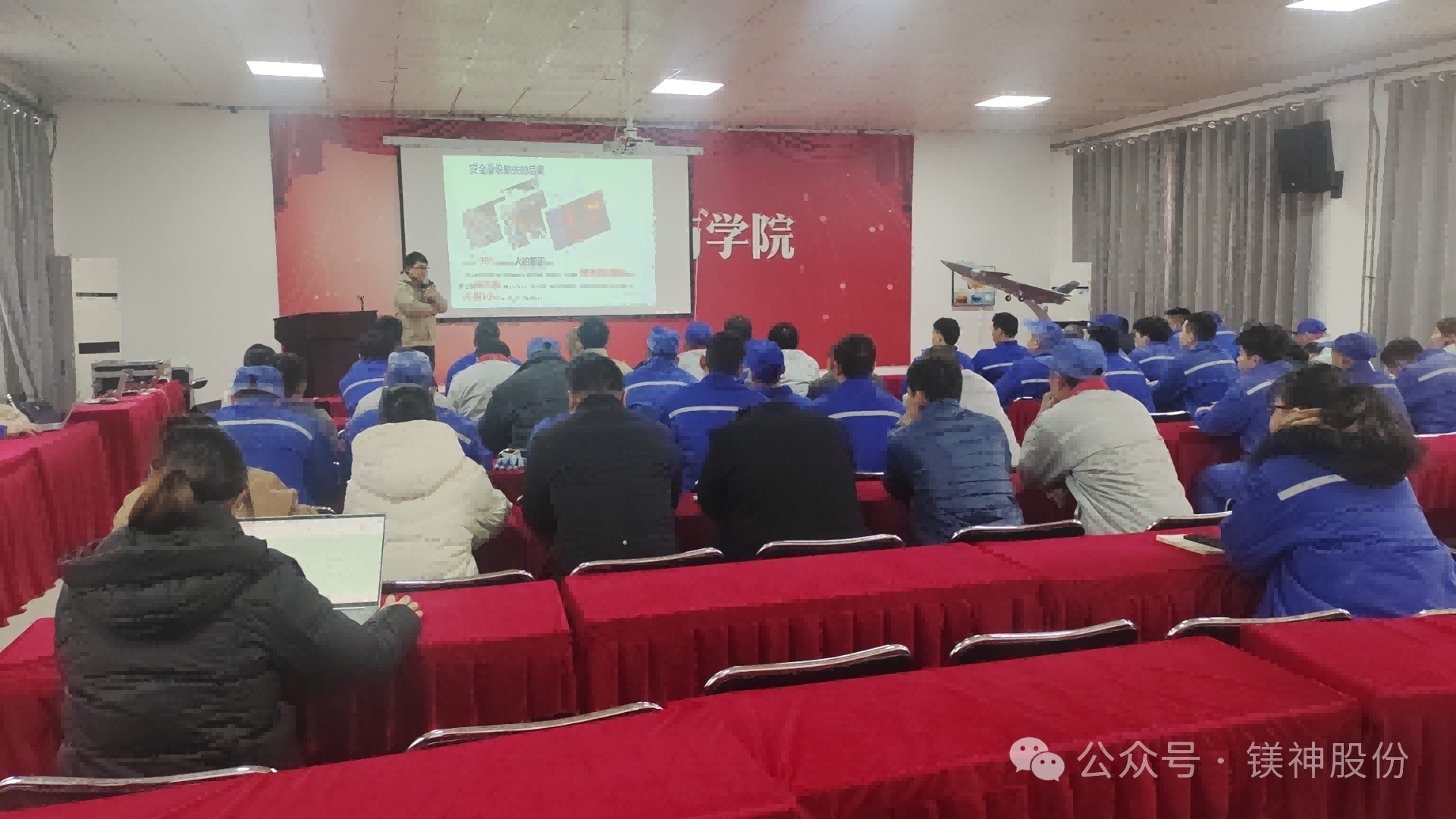 安環(huán)責(zé)任人孔令旗講解 安環(huán)責(zé)任人孔令旗講解